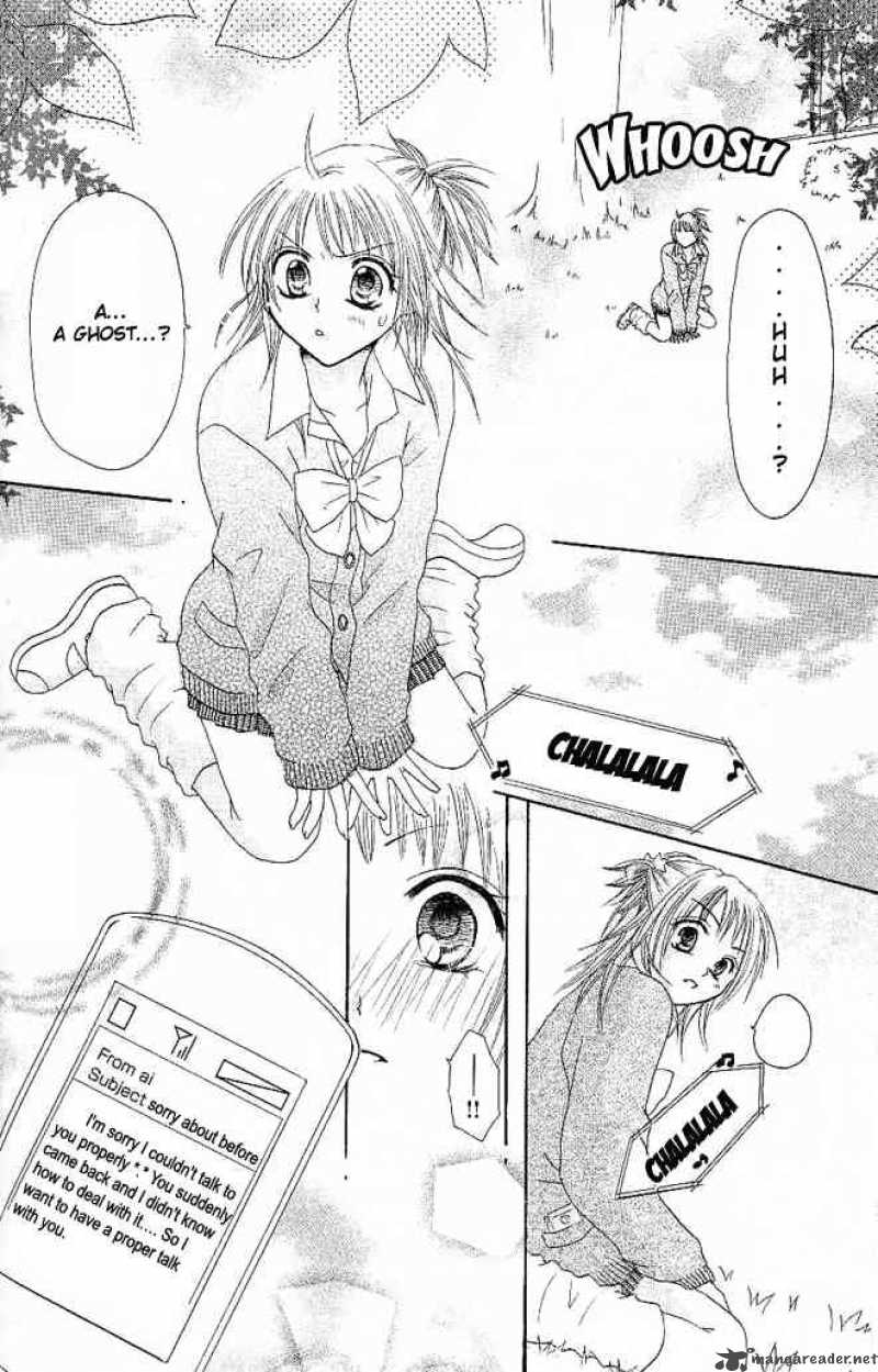 tomodachi_1_35