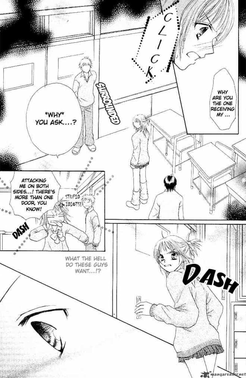 tomodachi_1_38
