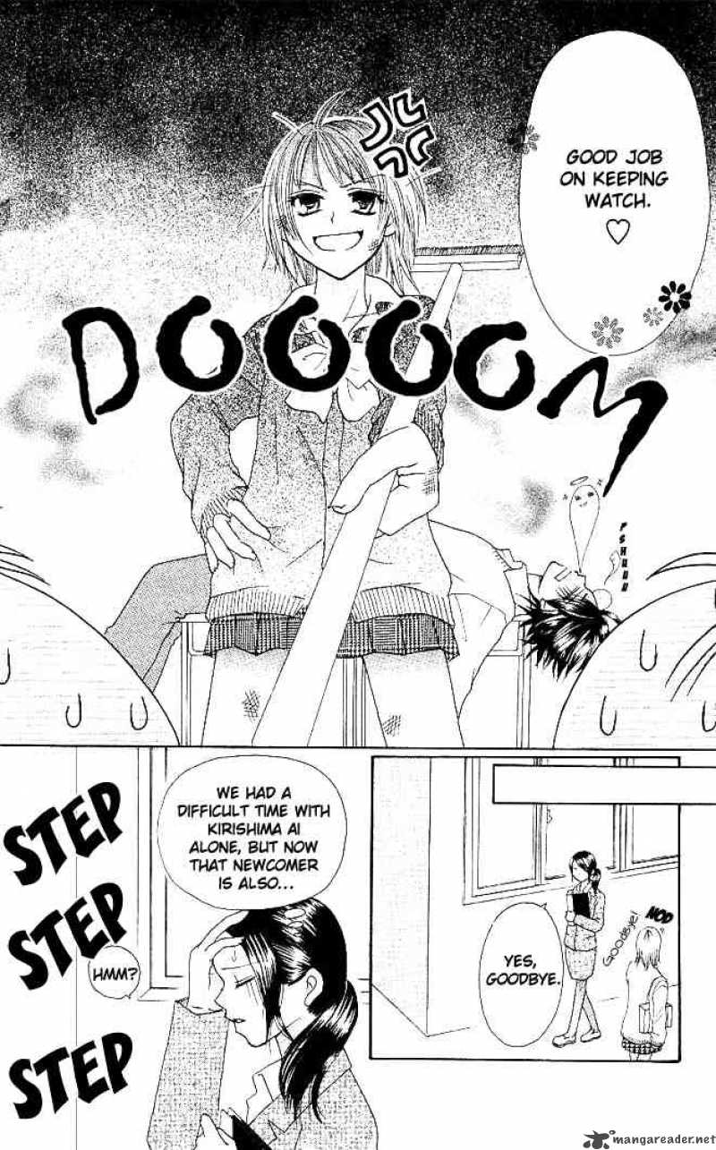 tomodachi_1_40