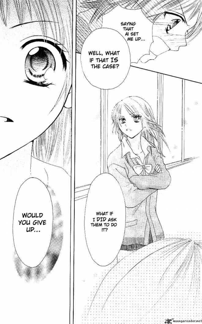 tomodachi_1_42
