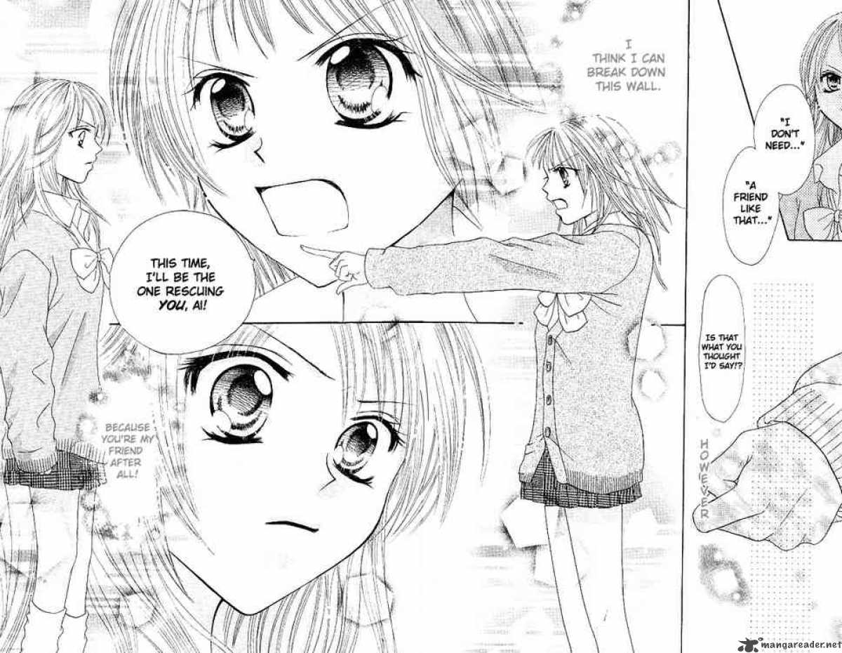 tomodachi_1_44