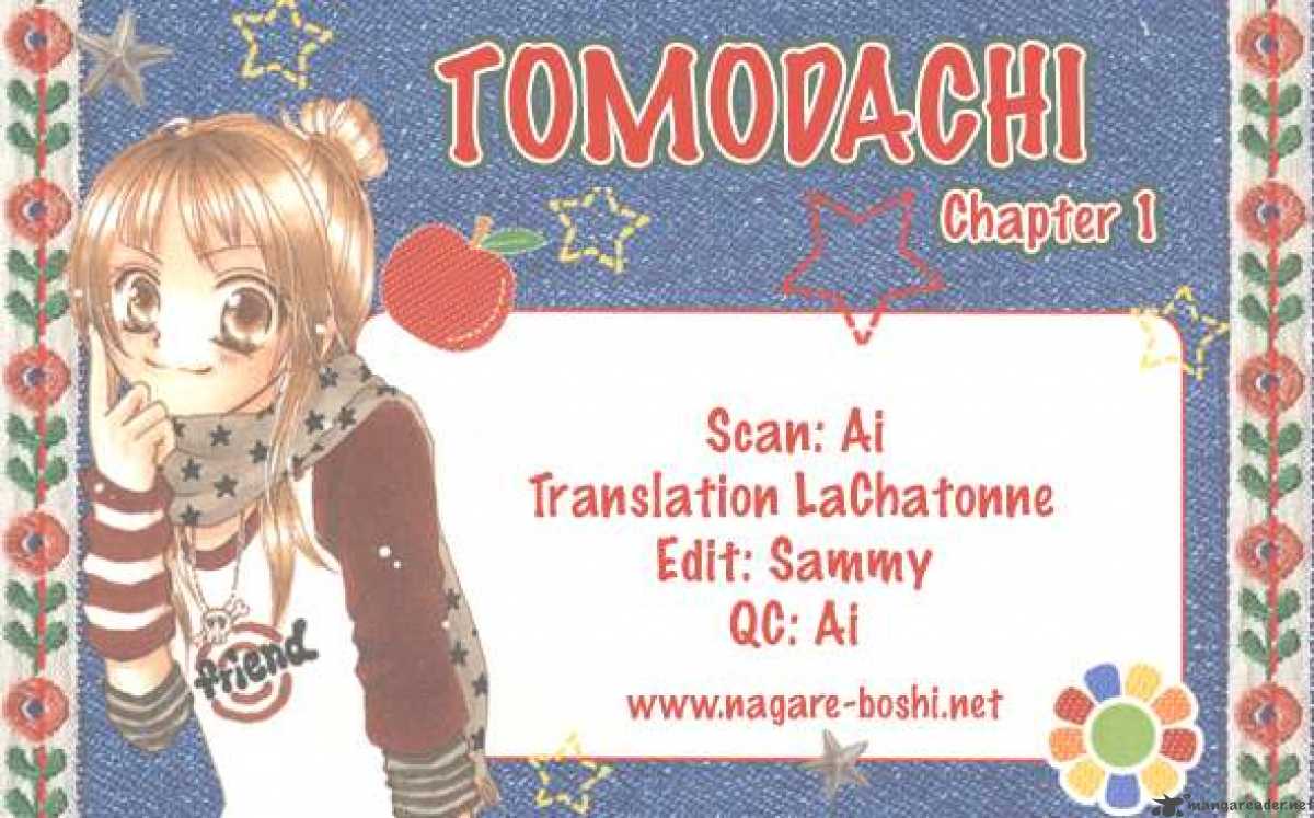 tomodachi_1_45