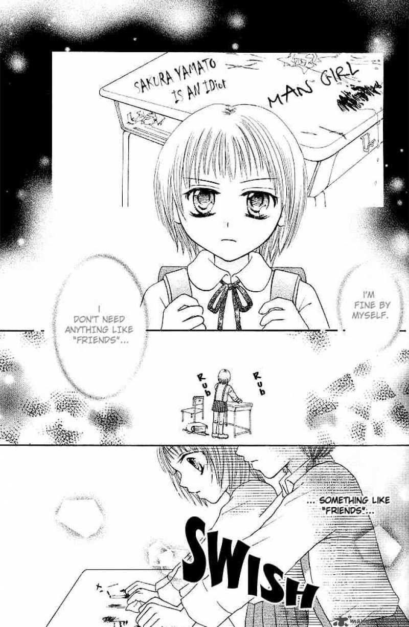 tomodachi_1_8