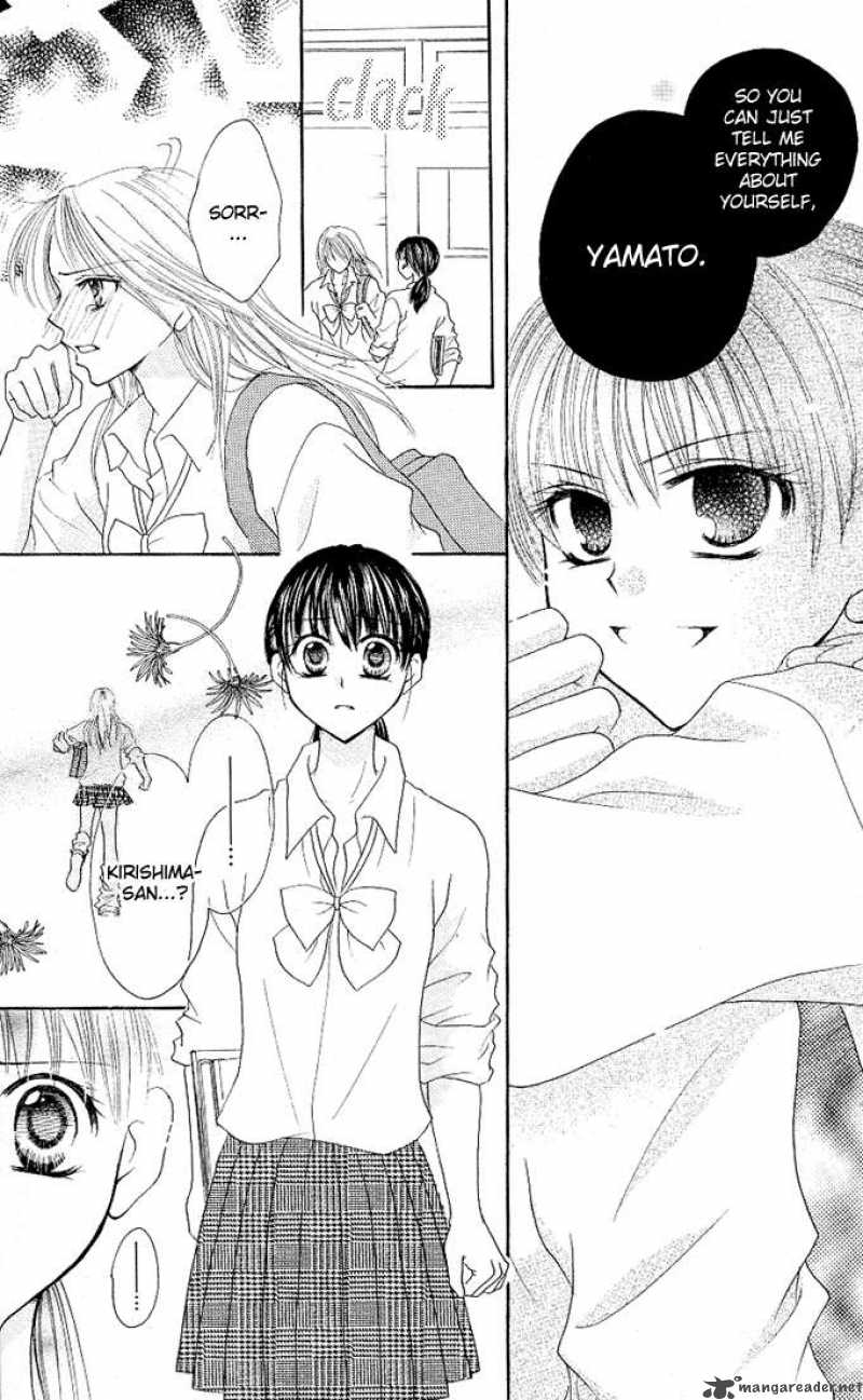 tomodachi_10_10