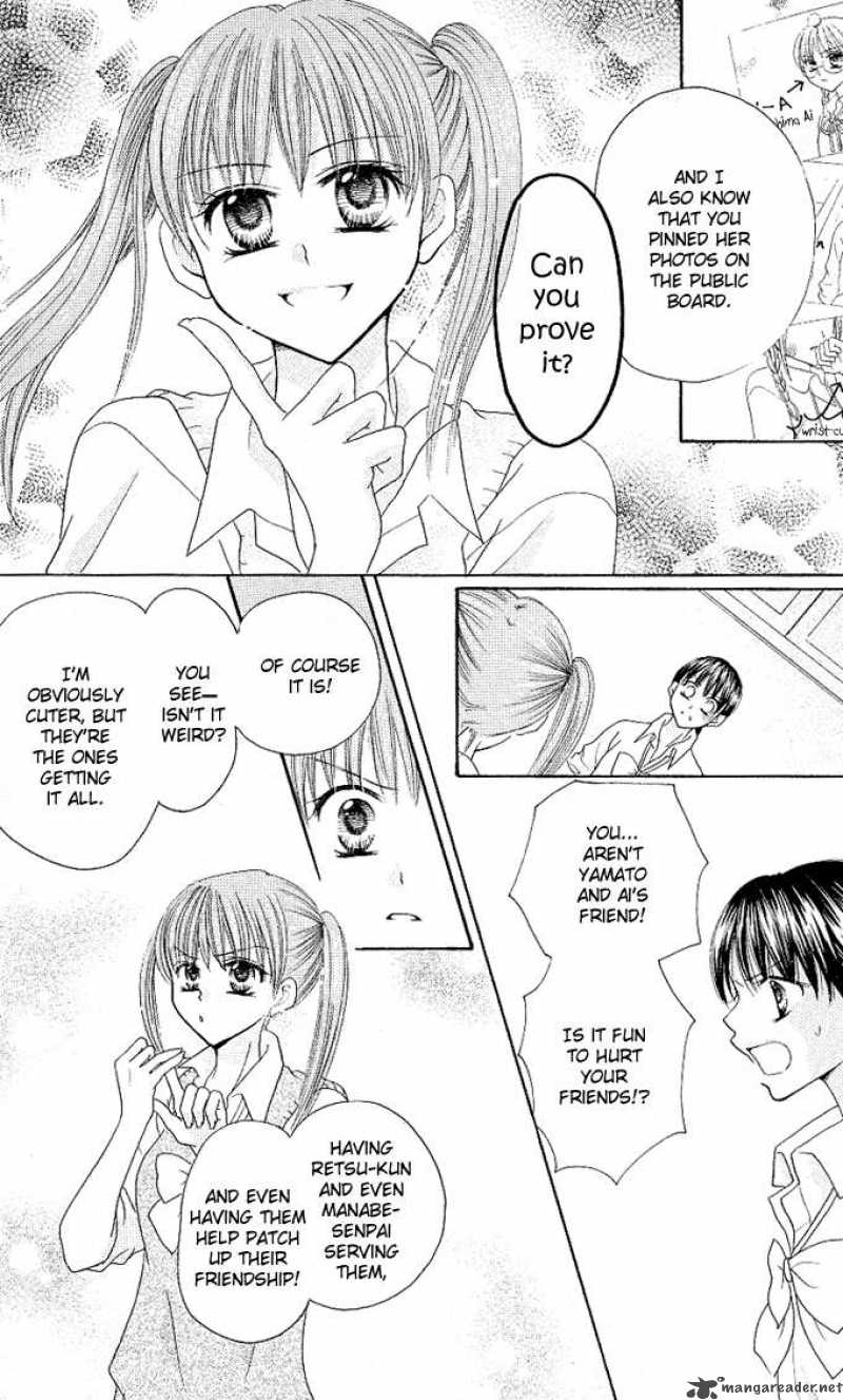 tomodachi_10_12