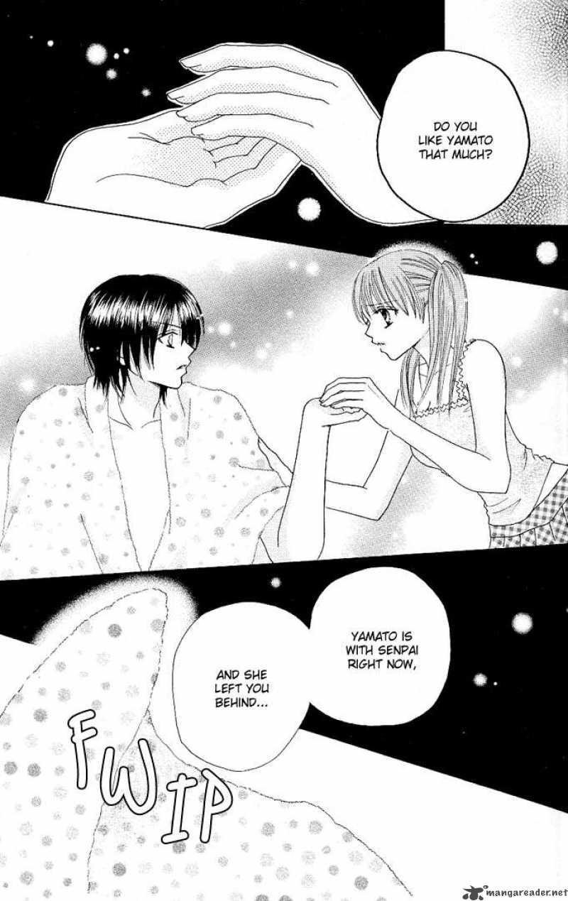 tomodachi_10_23