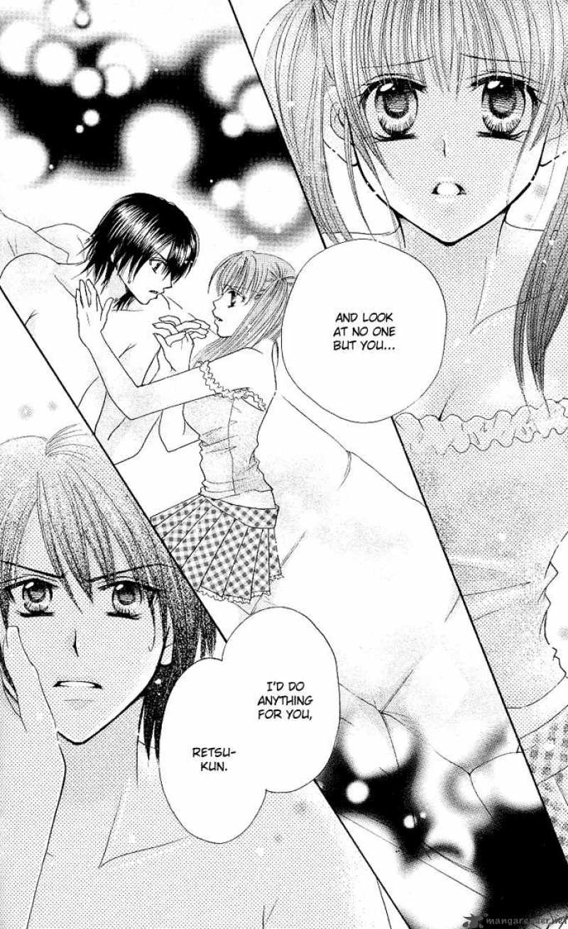 tomodachi_10_24