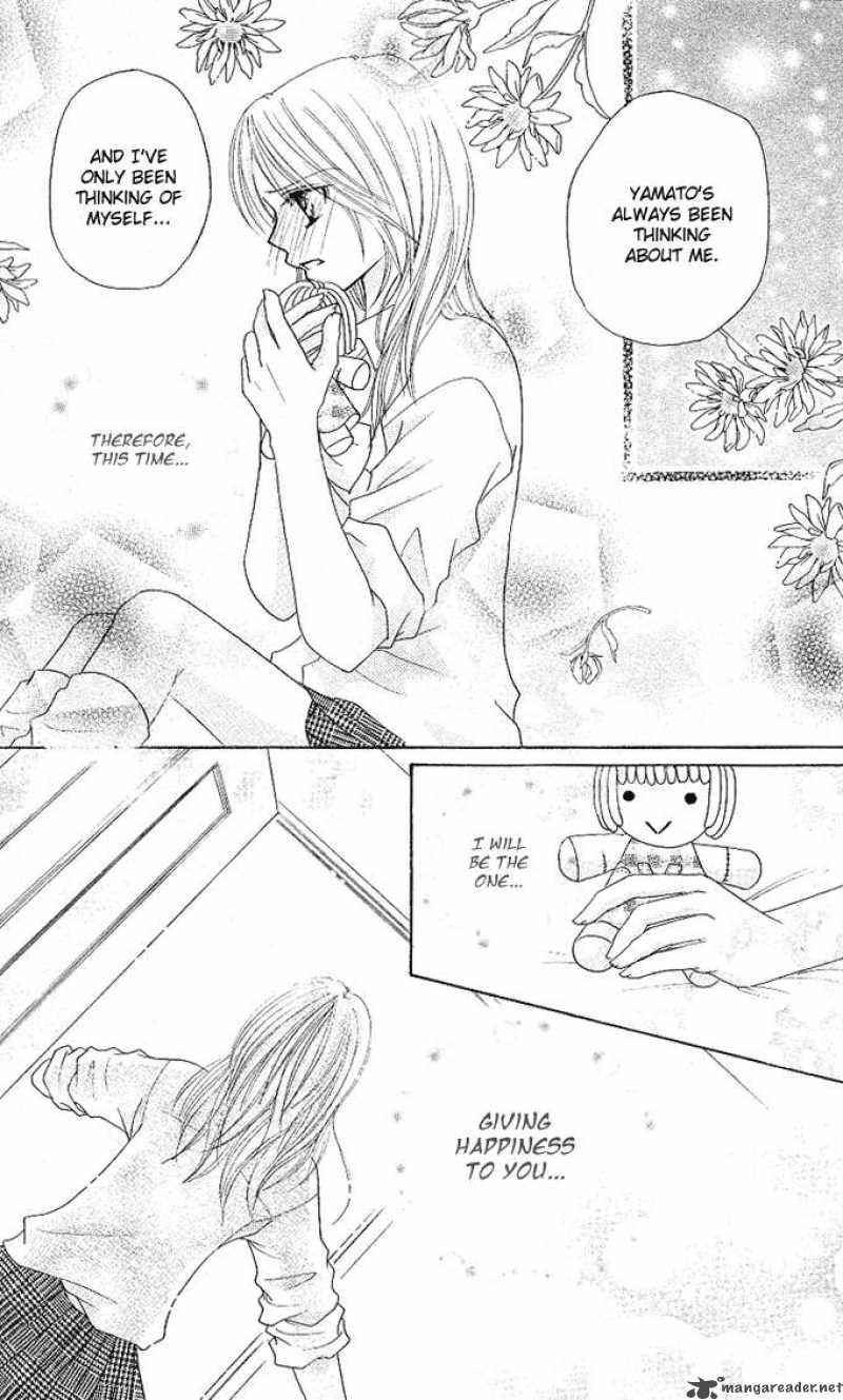 tomodachi_10_26