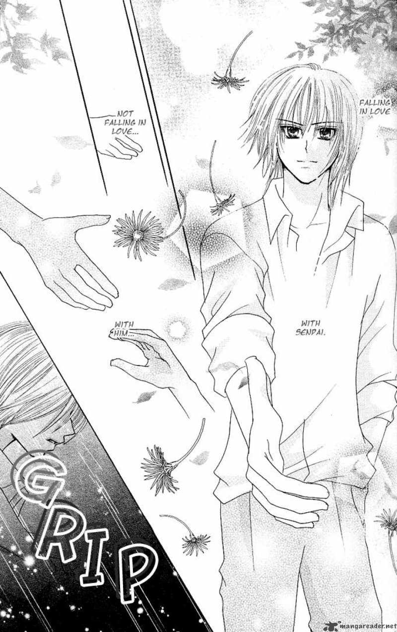 tomodachi_10_29