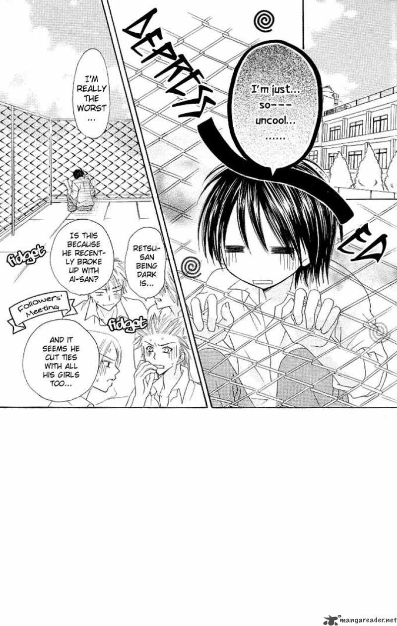tomodachi_10_3