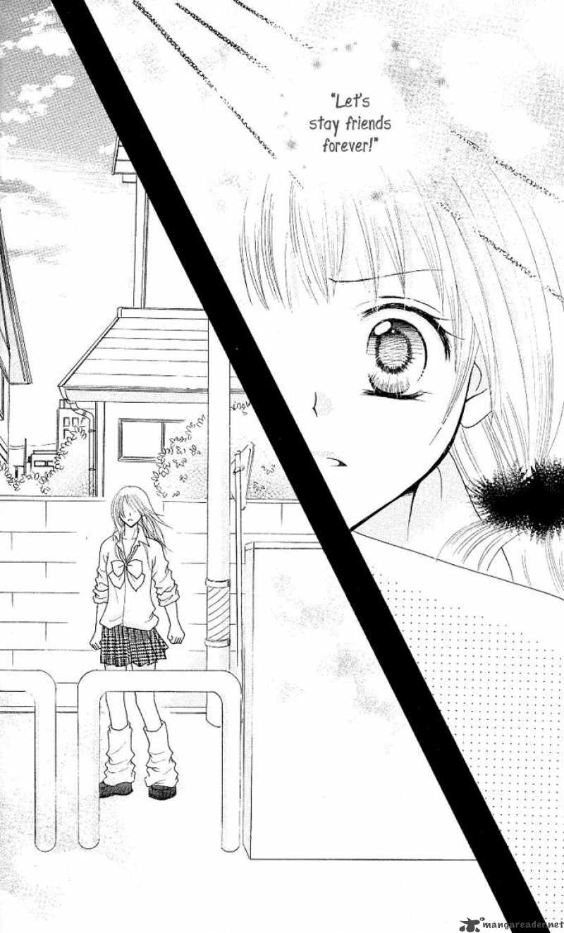 tomodachi_10_32