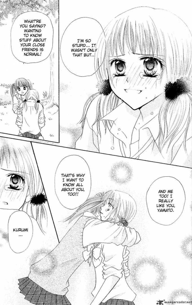tomodachi_10_9