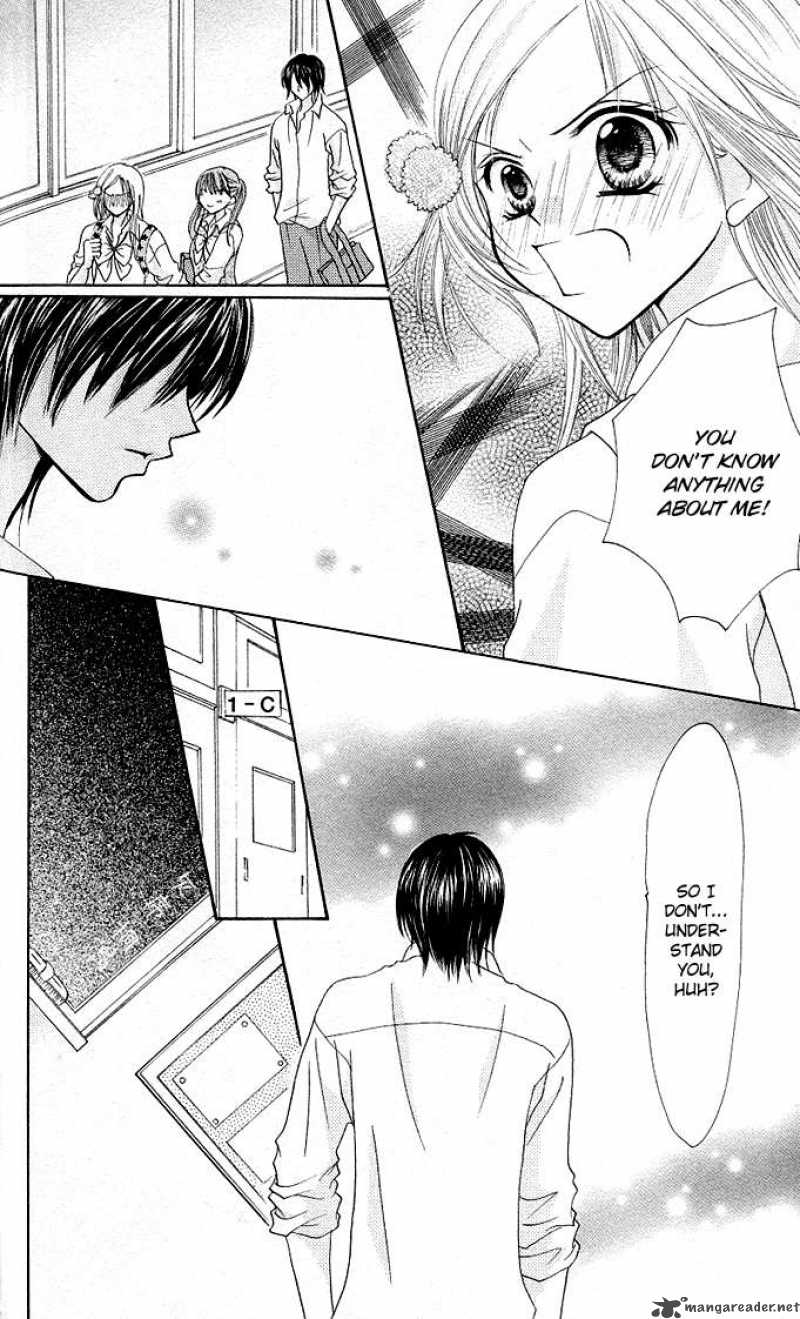 tomodachi_11_13