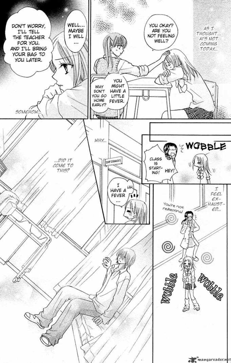tomodachi_11_14