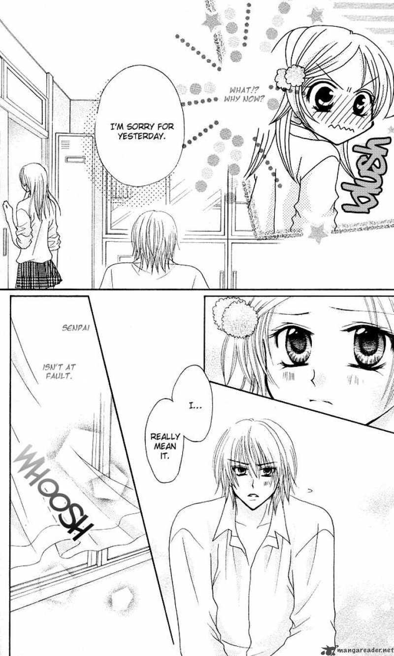 tomodachi_11_15