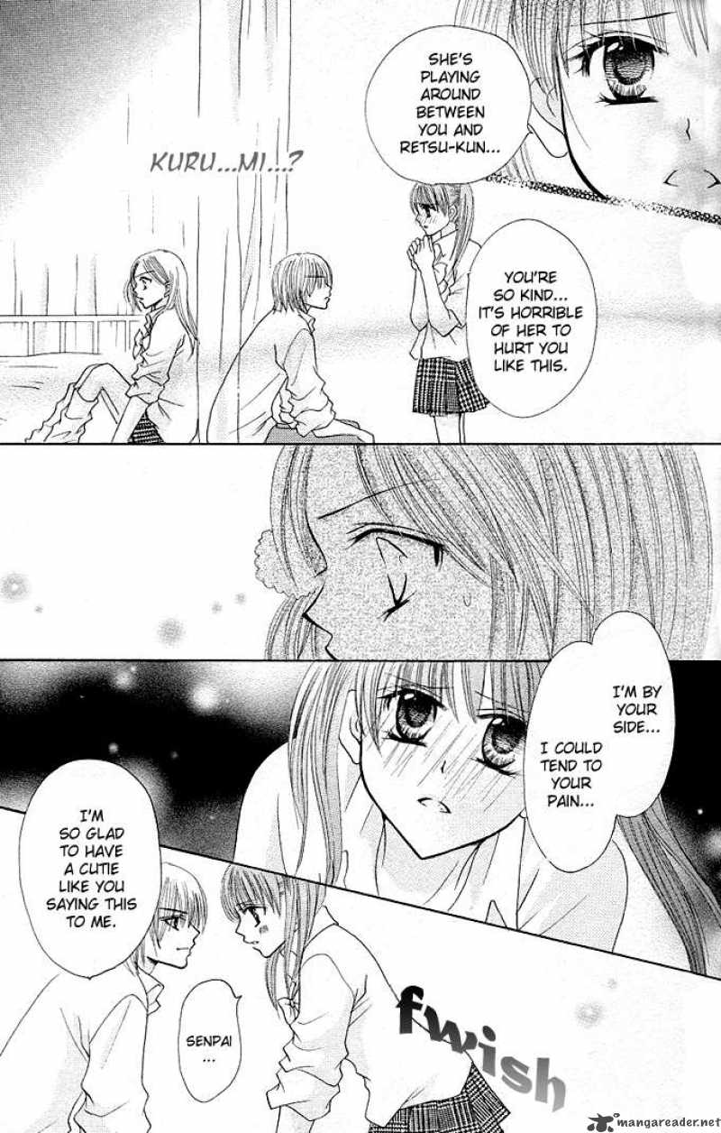 tomodachi_11_18