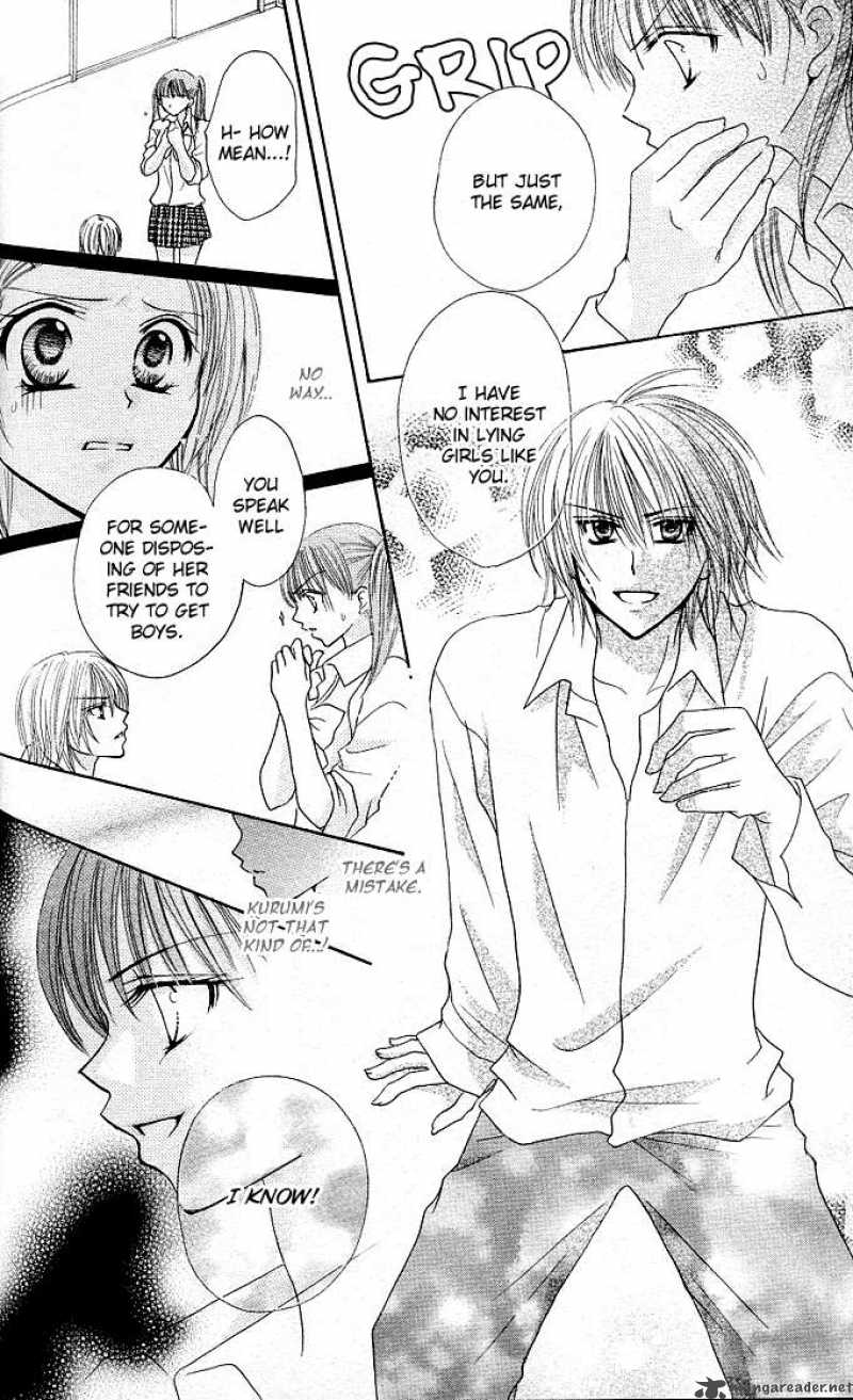 tomodachi_11_19