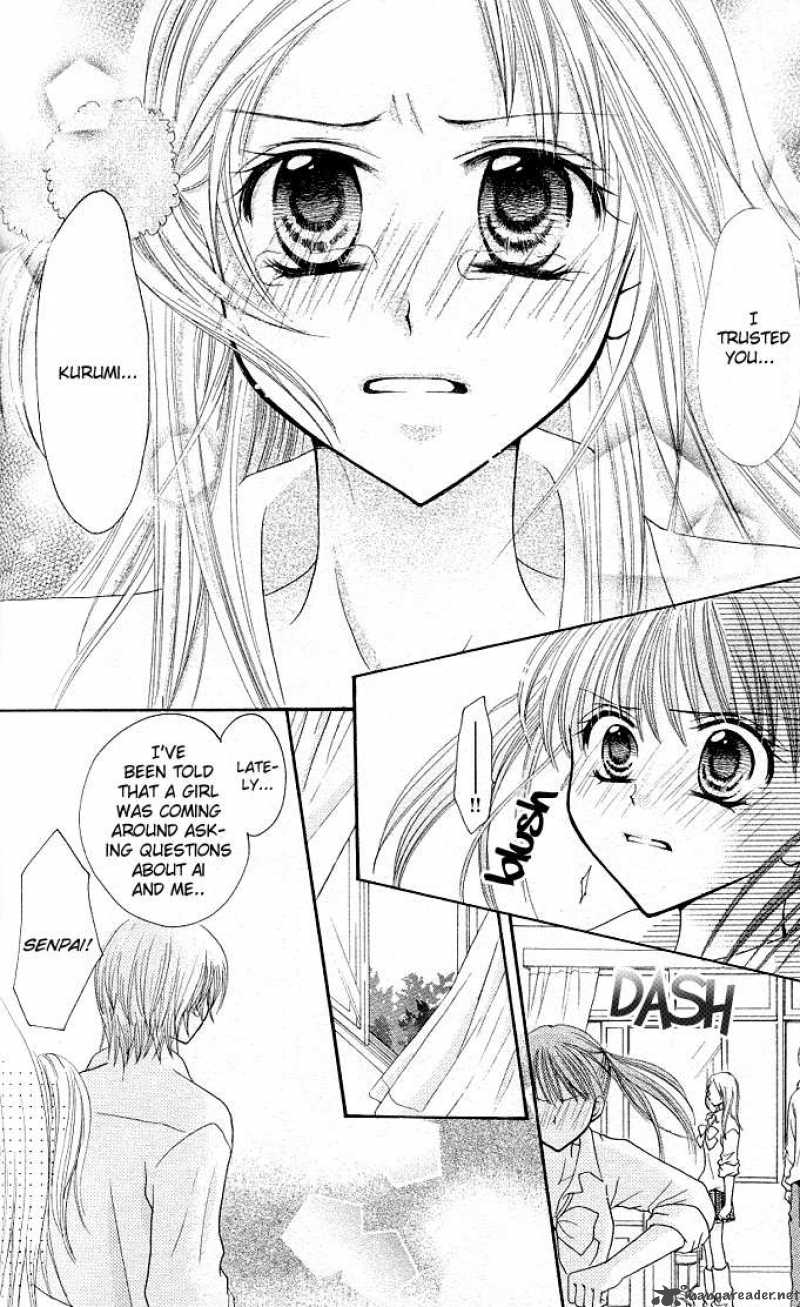 tomodachi_11_23