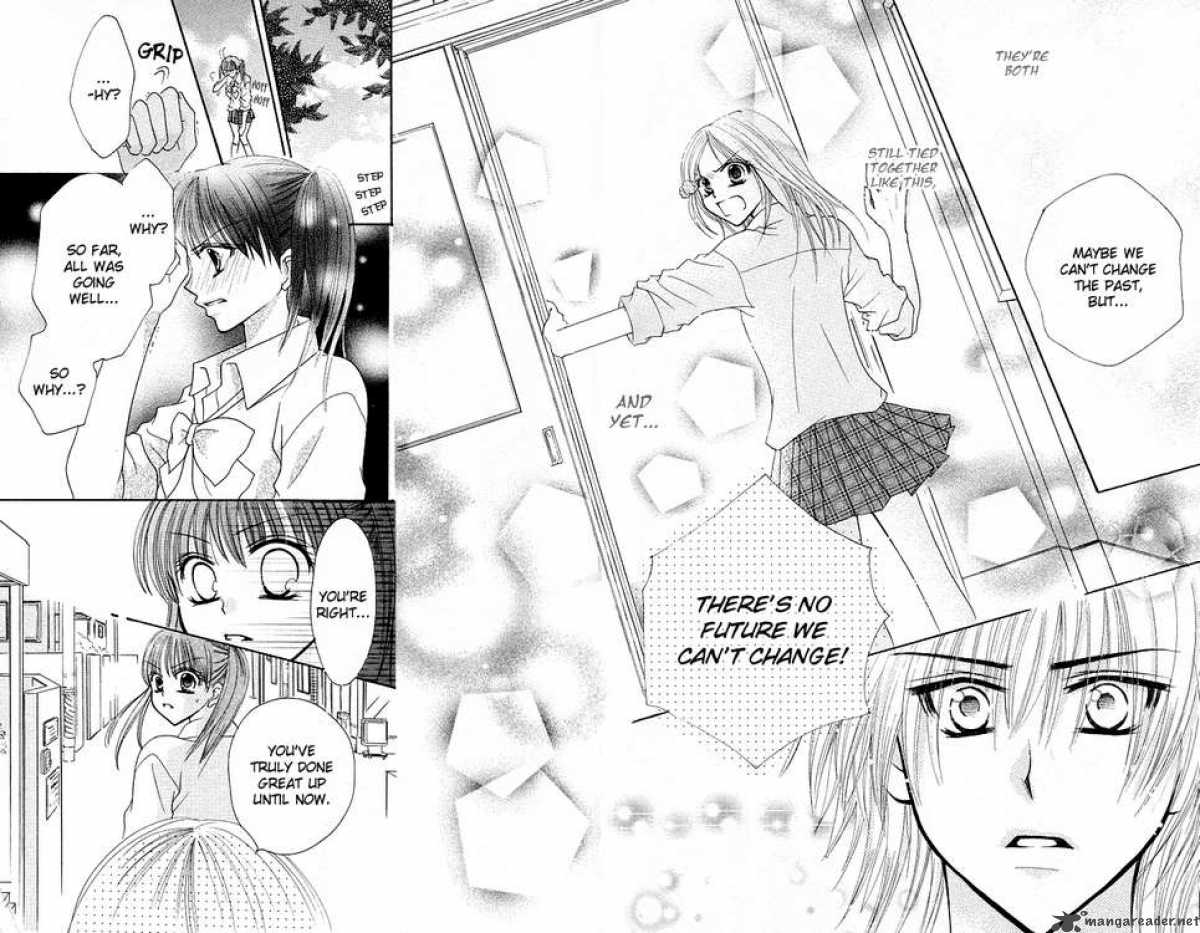 tomodachi_11_25