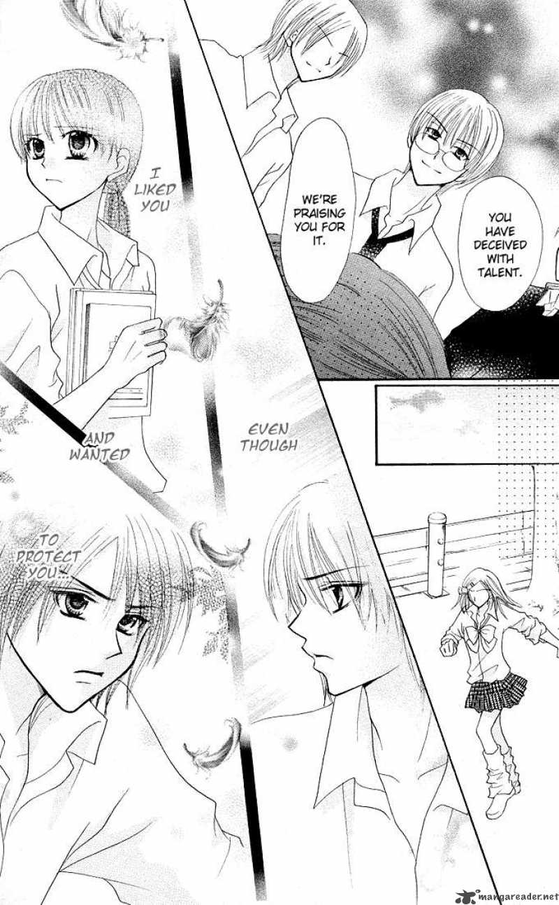 tomodachi_11_26
