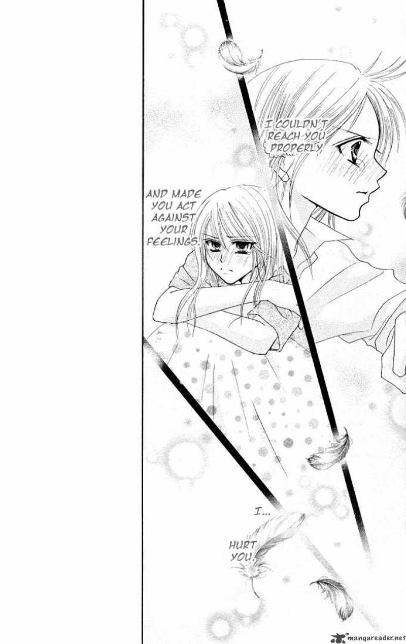 tomodachi_11_27