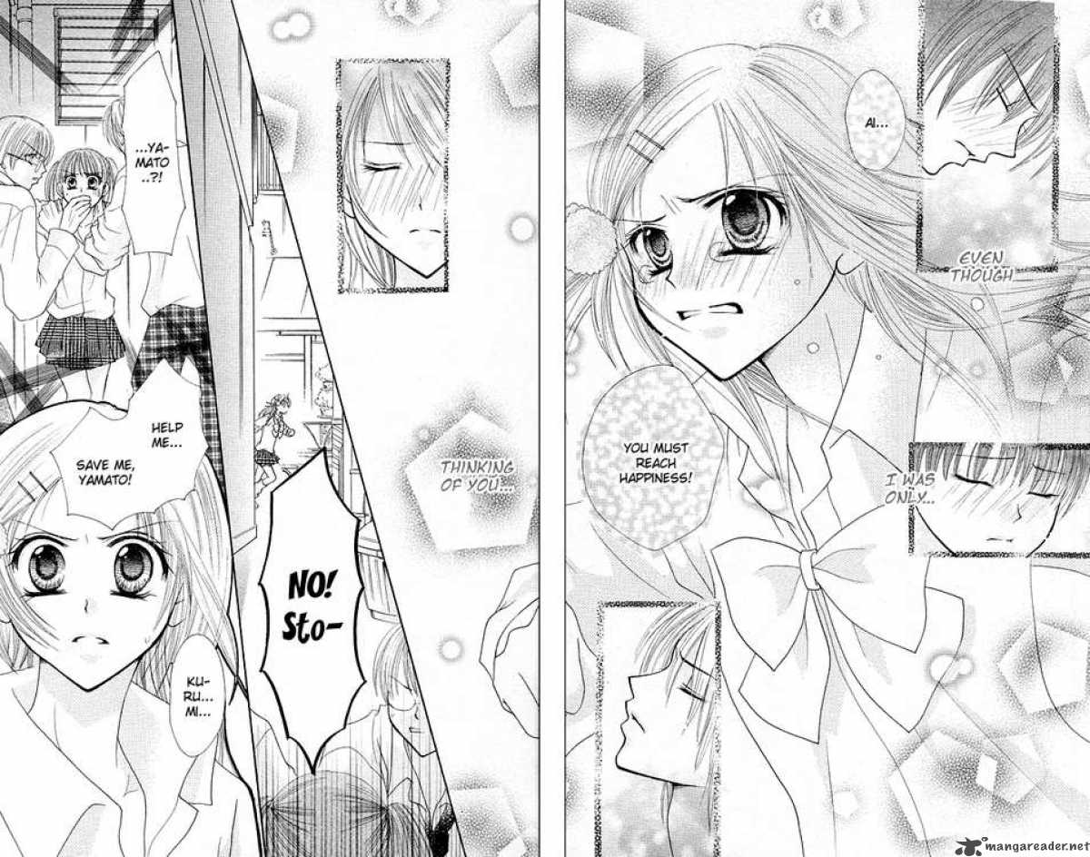 tomodachi_11_28