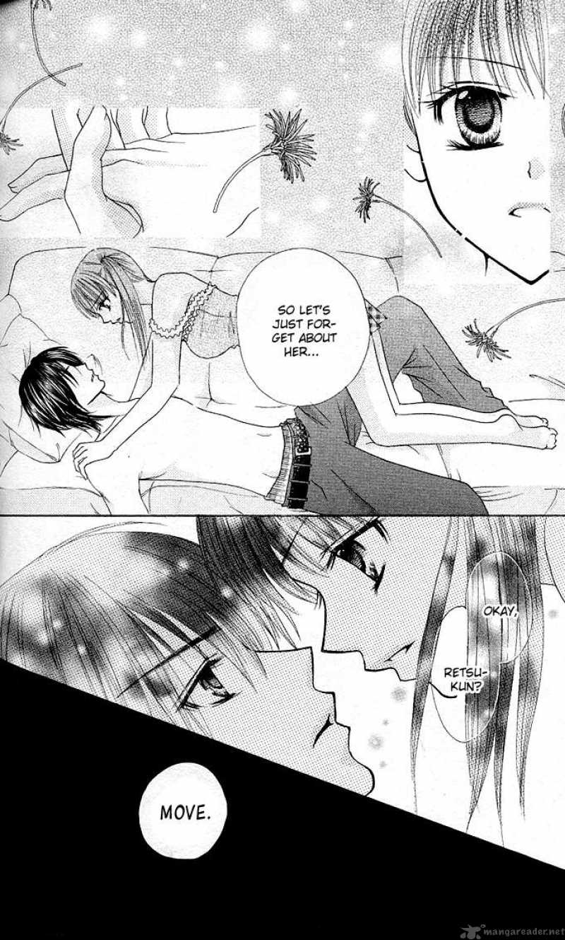 tomodachi_11_5