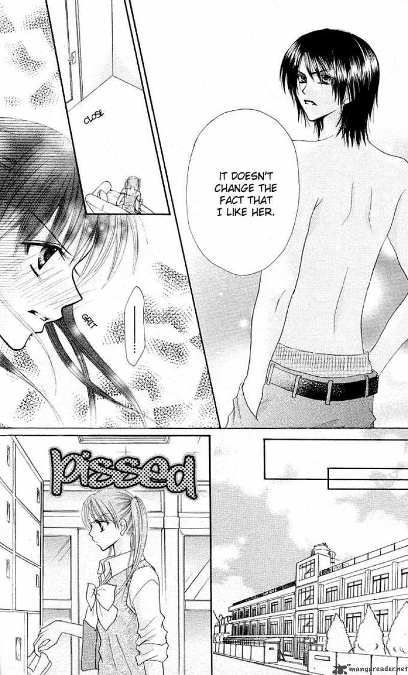 tomodachi_11_7