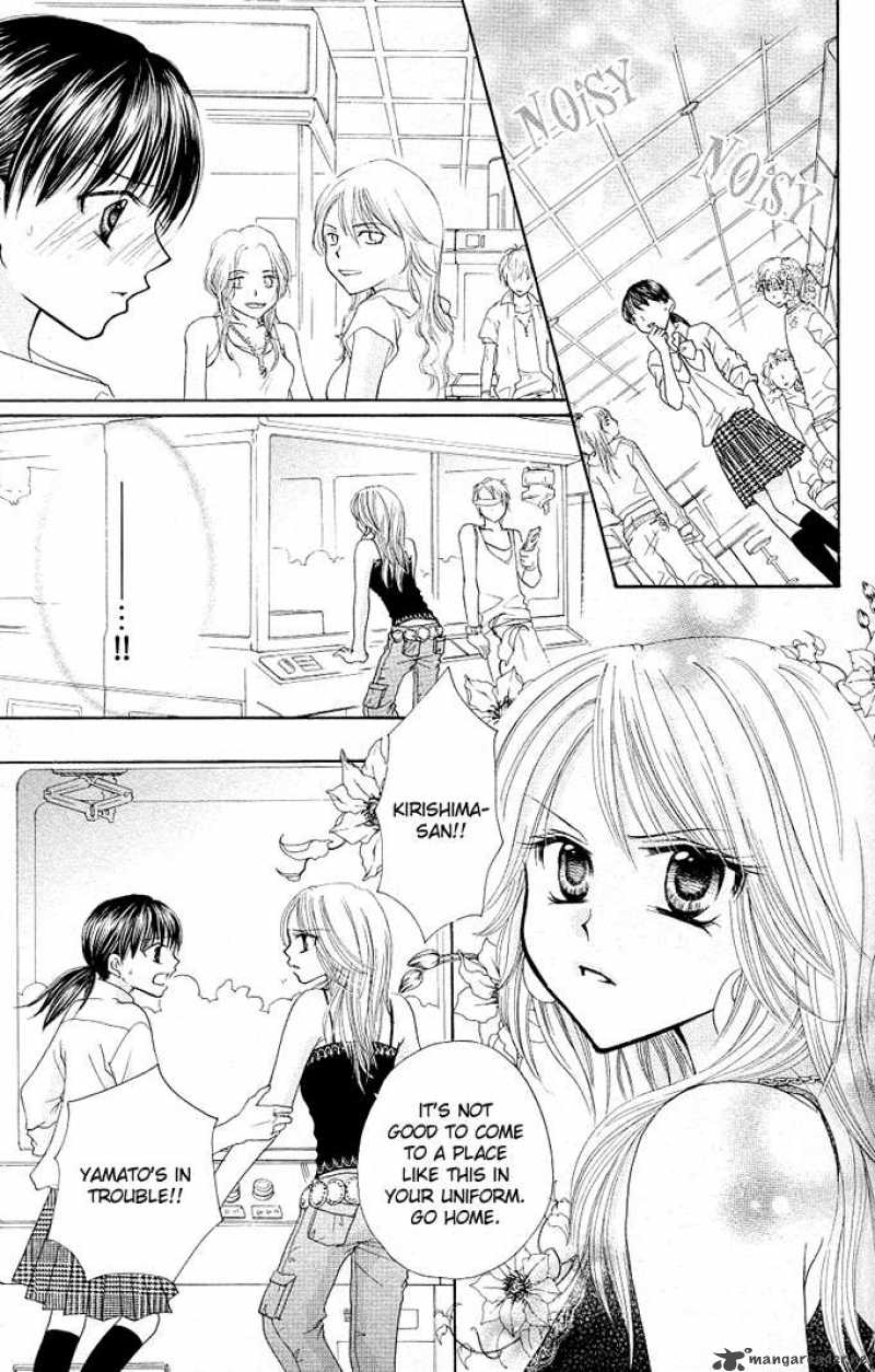 tomodachi_12_10