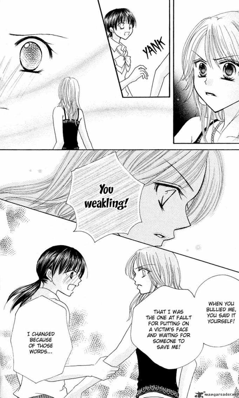 tomodachi_12_11