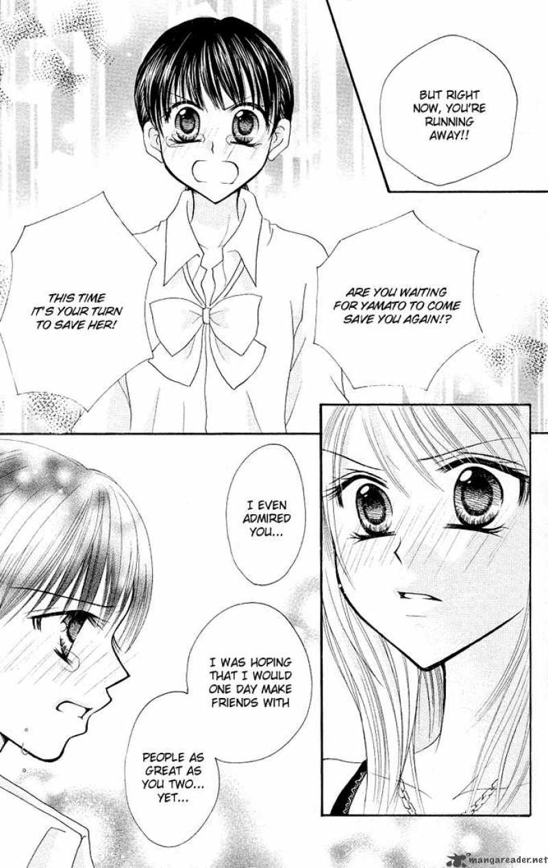 tomodachi_12_12