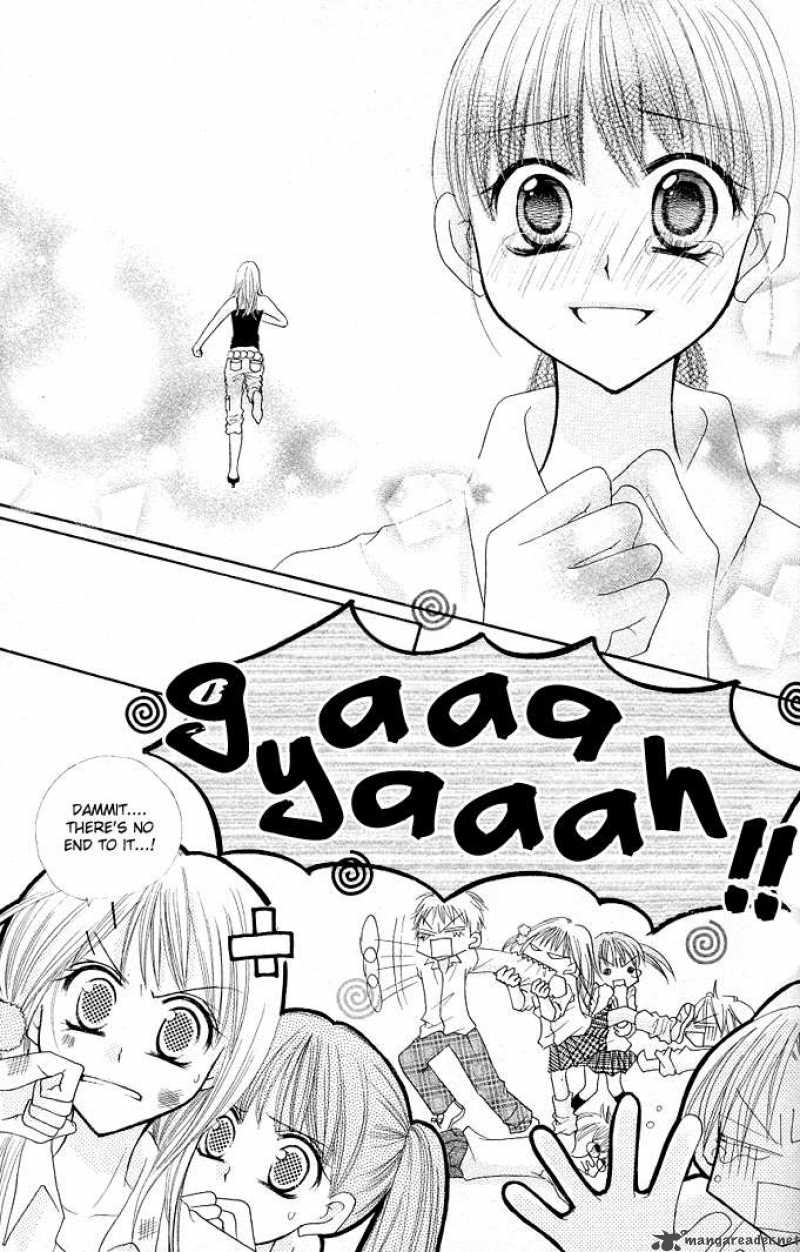 tomodachi_12_14