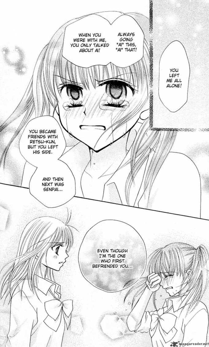 tomodachi_12_17