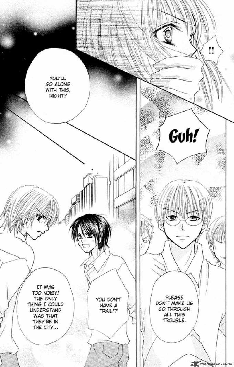tomodachi_12_18