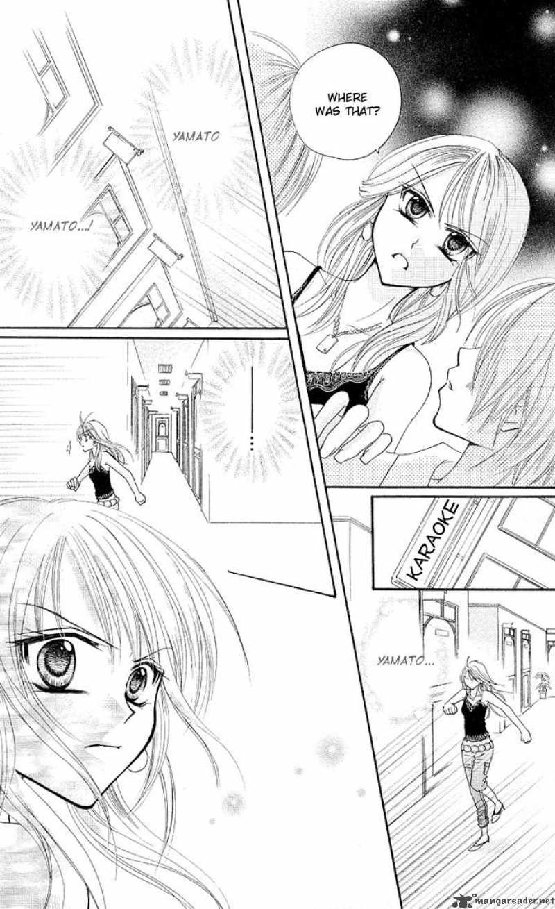 tomodachi_12_20