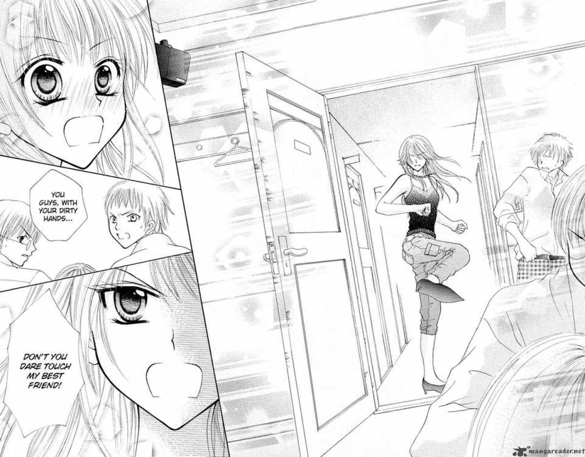 tomodachi_12_21