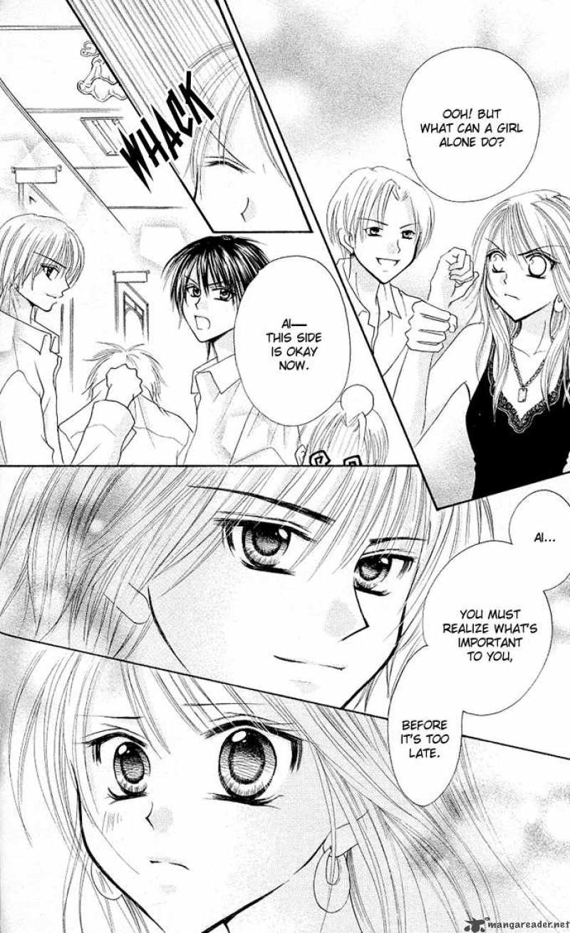 tomodachi_12_22