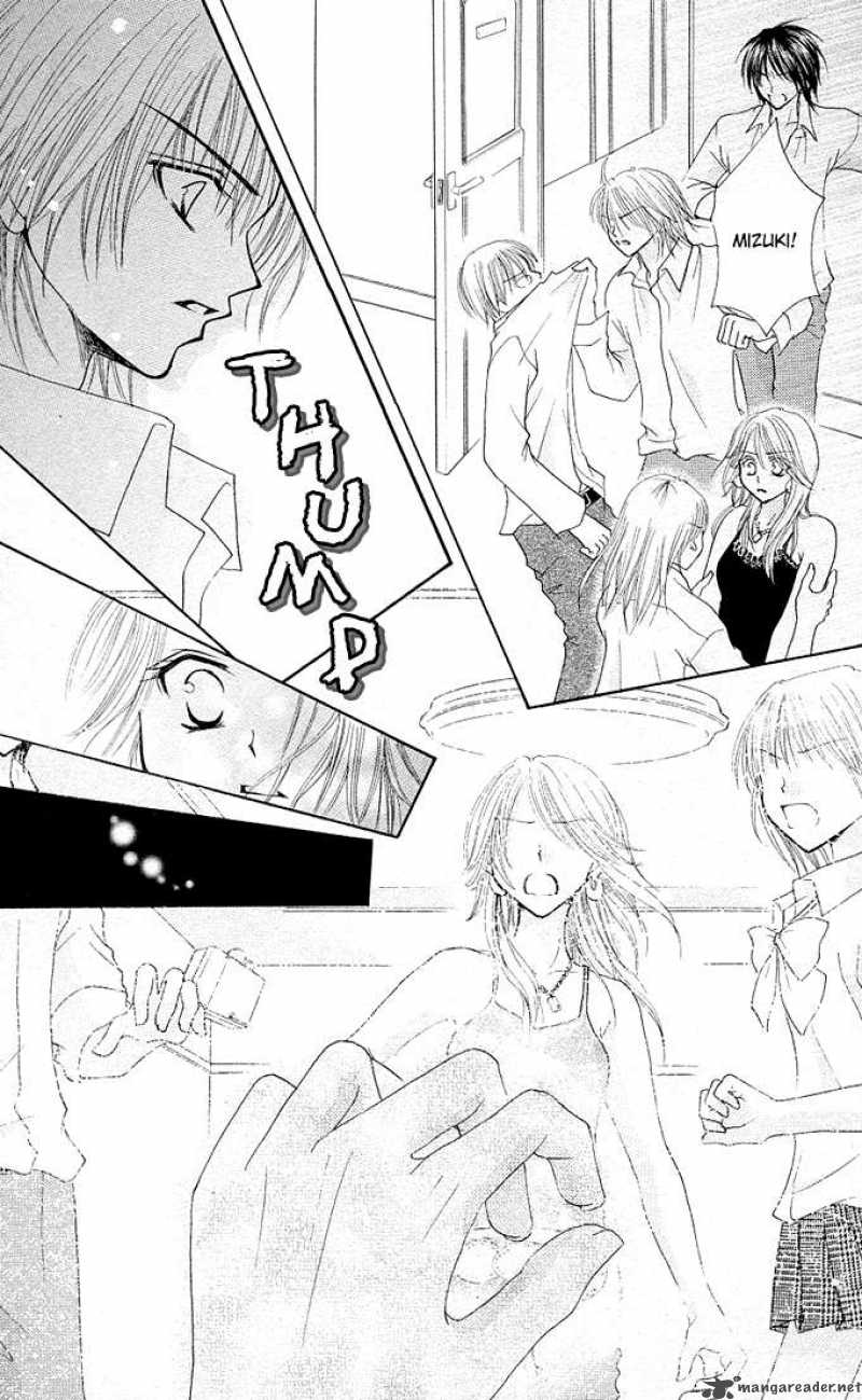 tomodachi_12_29