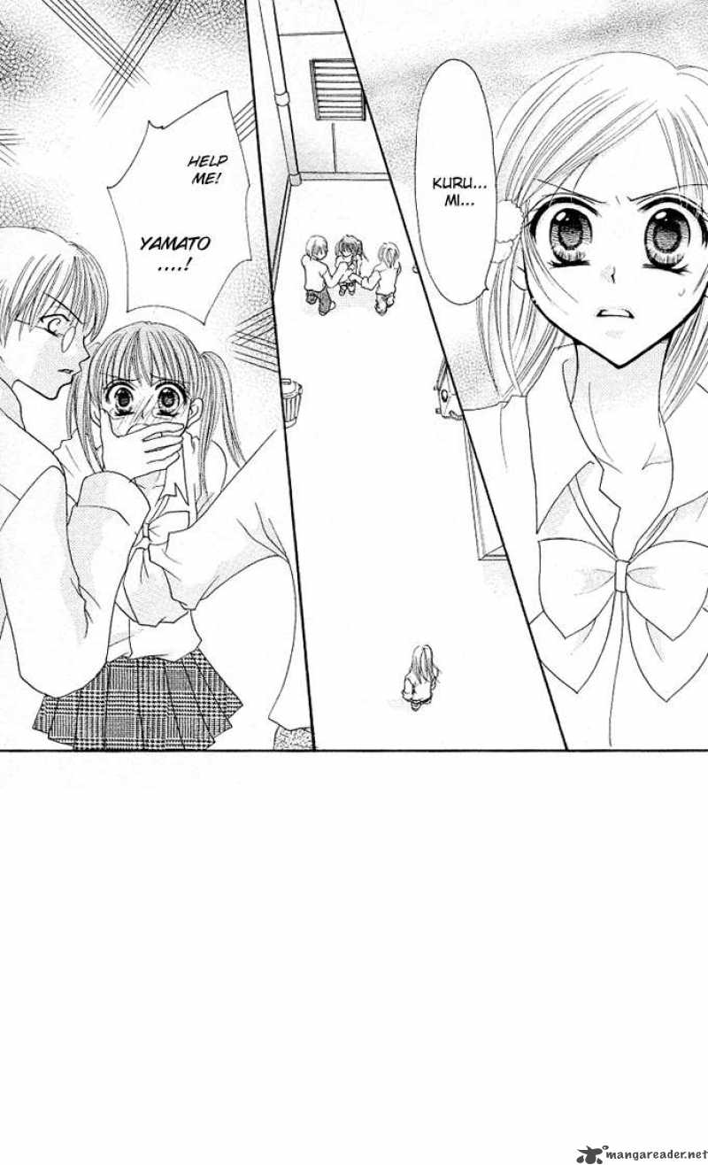 tomodachi_12_3