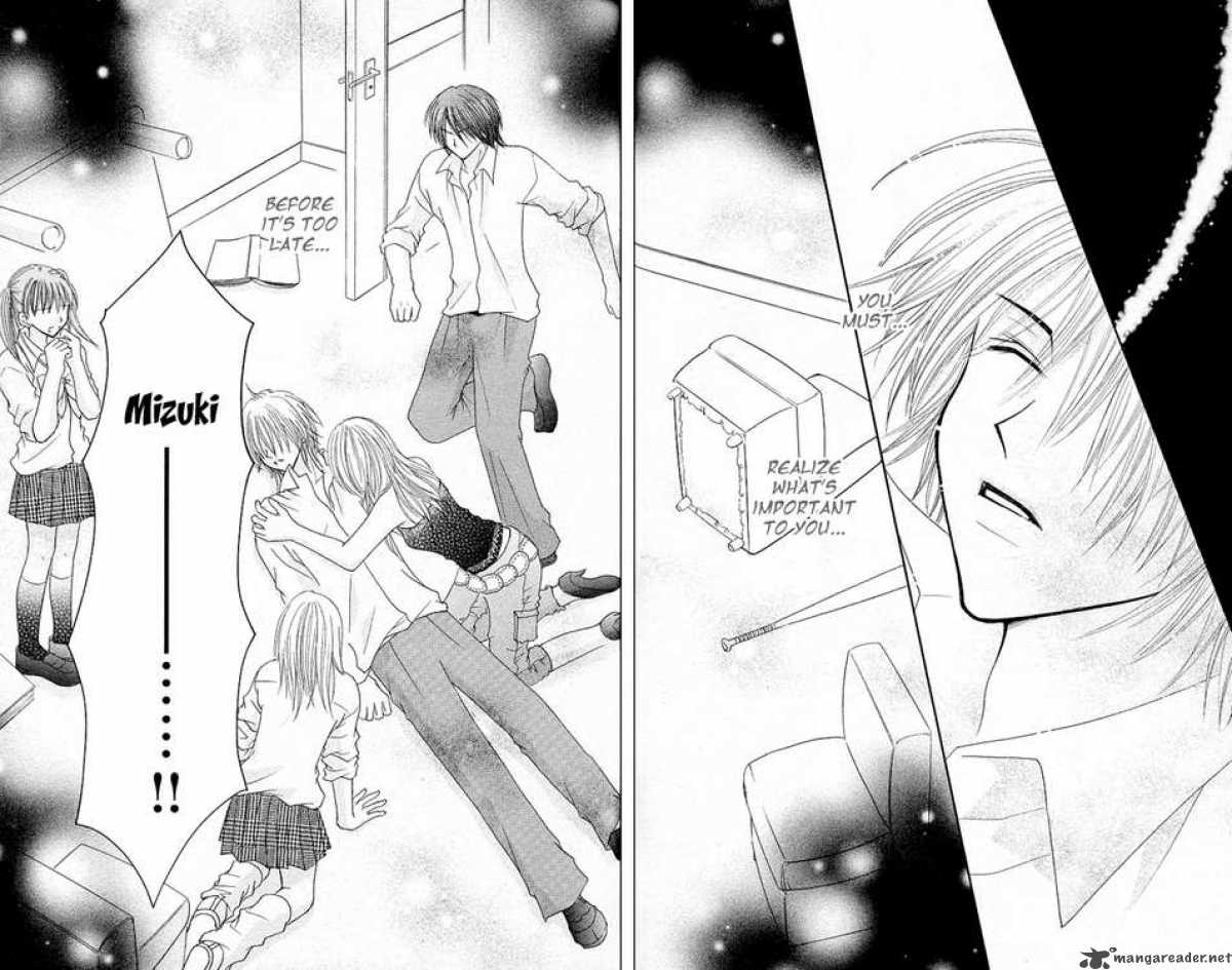 tomodachi_12_30