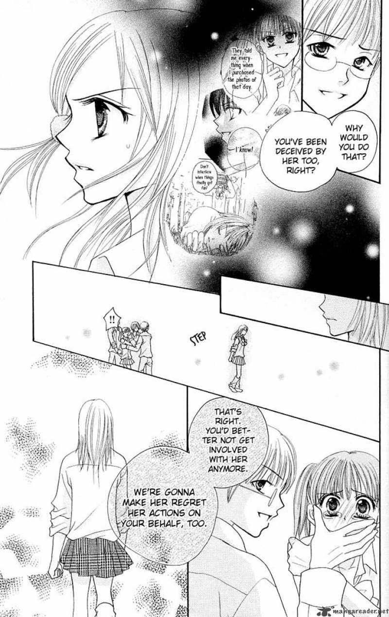 tomodachi_12_4