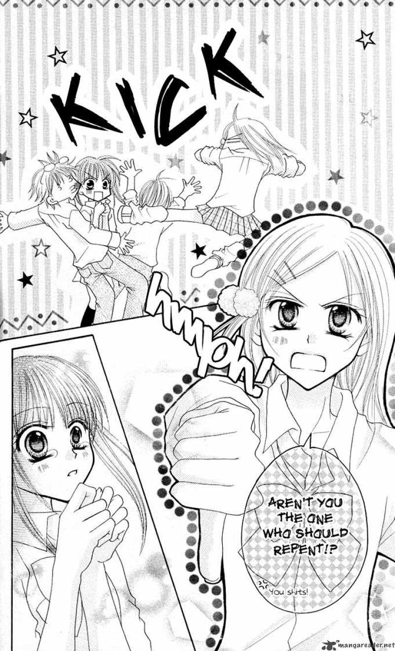 tomodachi_12_5