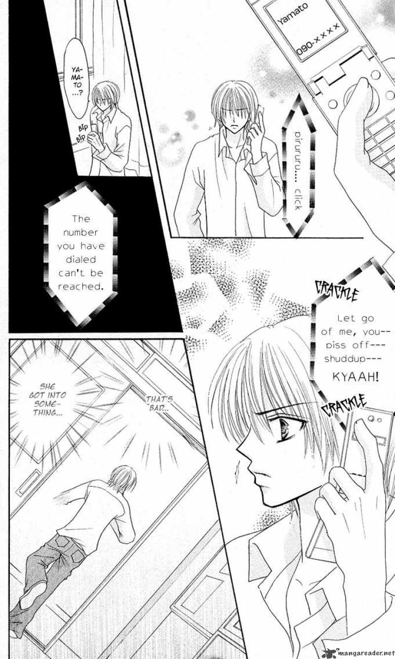 tomodachi_12_7