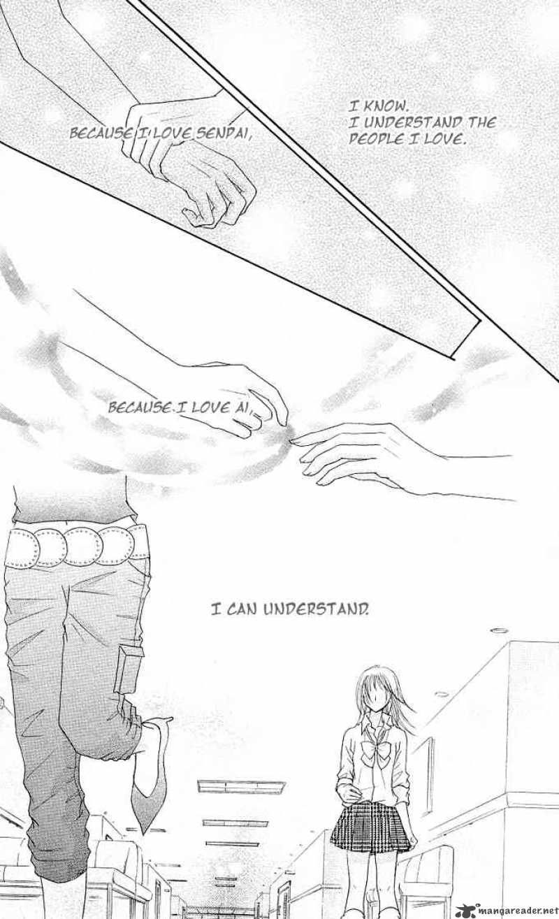 tomodachi_13_12