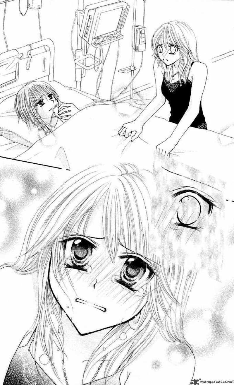 tomodachi_13_14