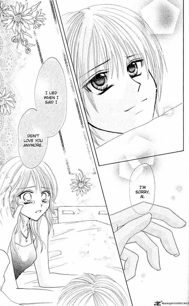 tomodachi_13_15
