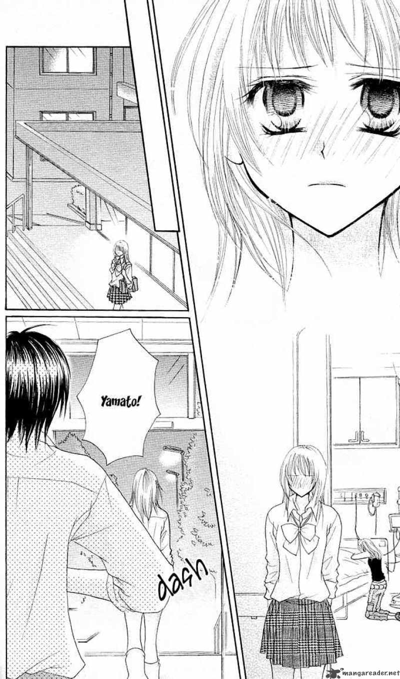 tomodachi_13_16