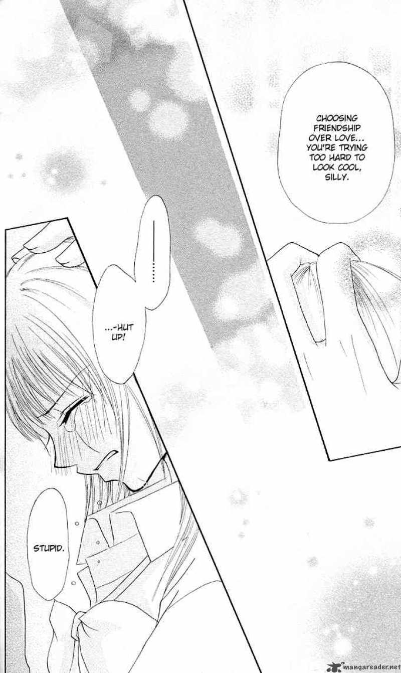 tomodachi_13_18