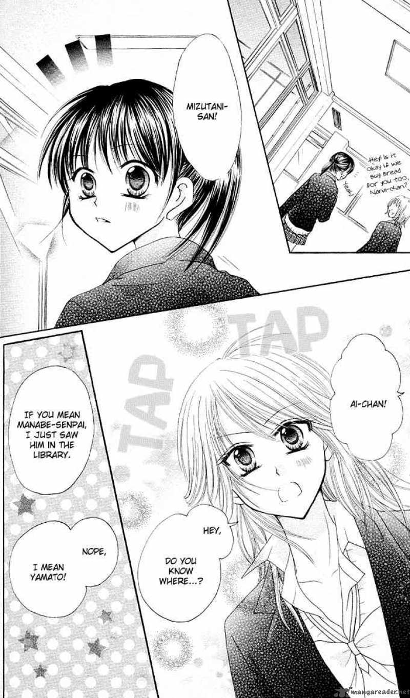 tomodachi_13_20