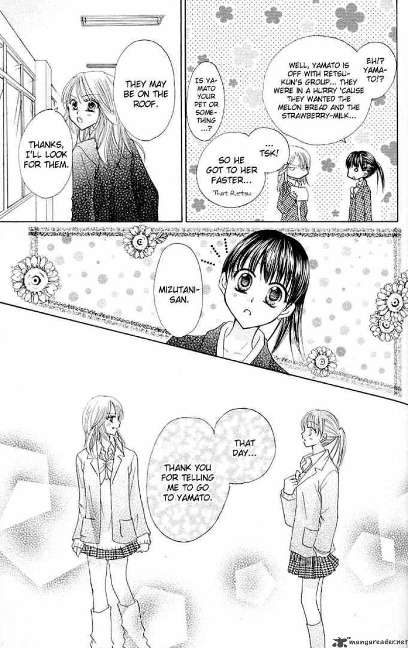 tomodachi_13_21